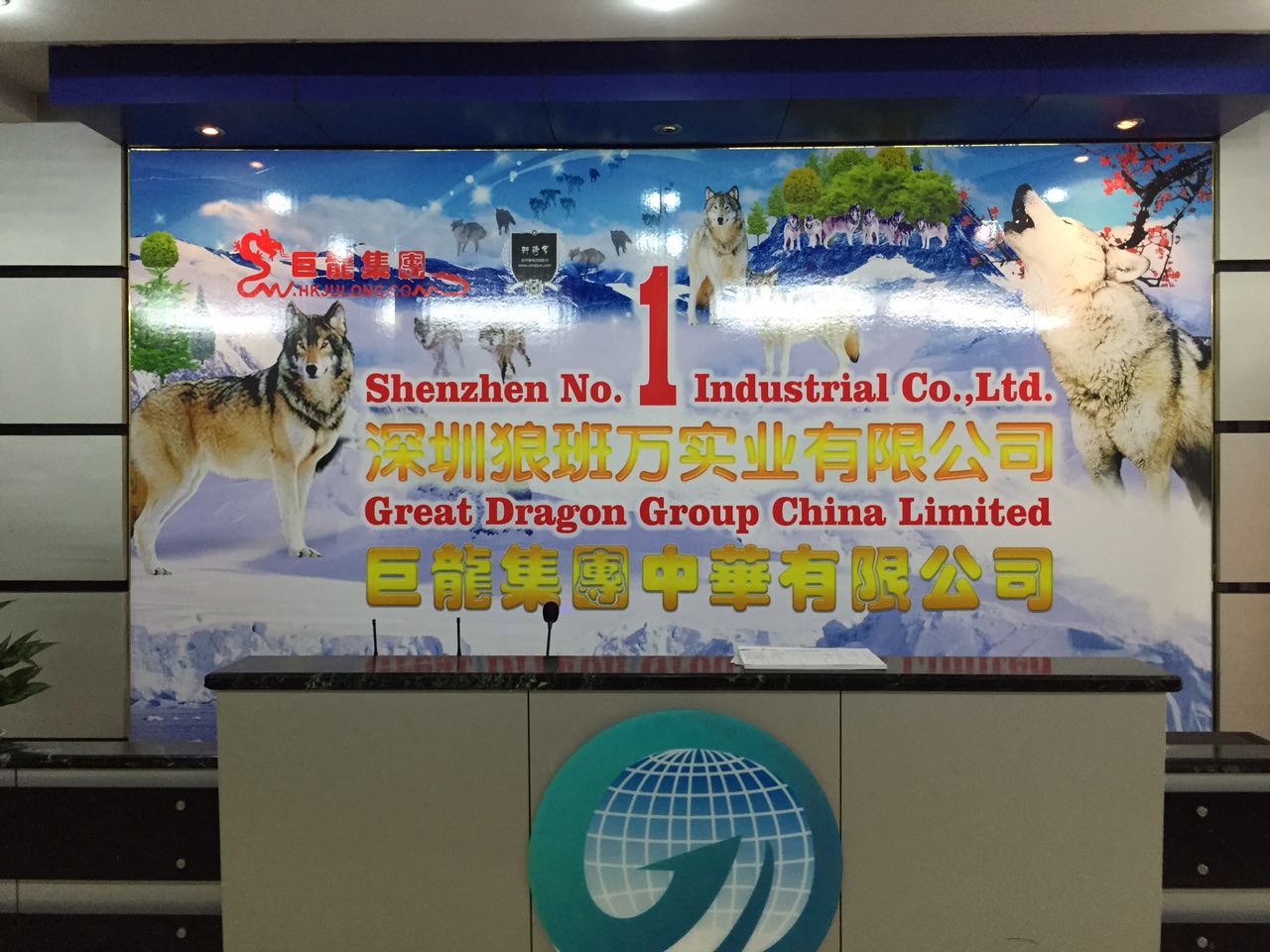 深圳之夢，中年重啟 從創(chuàng)業(yè)失敗到筆記本電腦配件領域的再出發(fā)